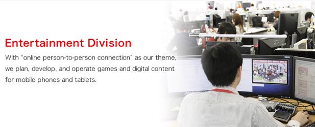 ATEAM Vietnam-big-image